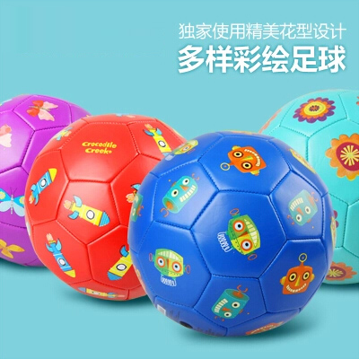 Ballon de football - Ref 7046 Image 2