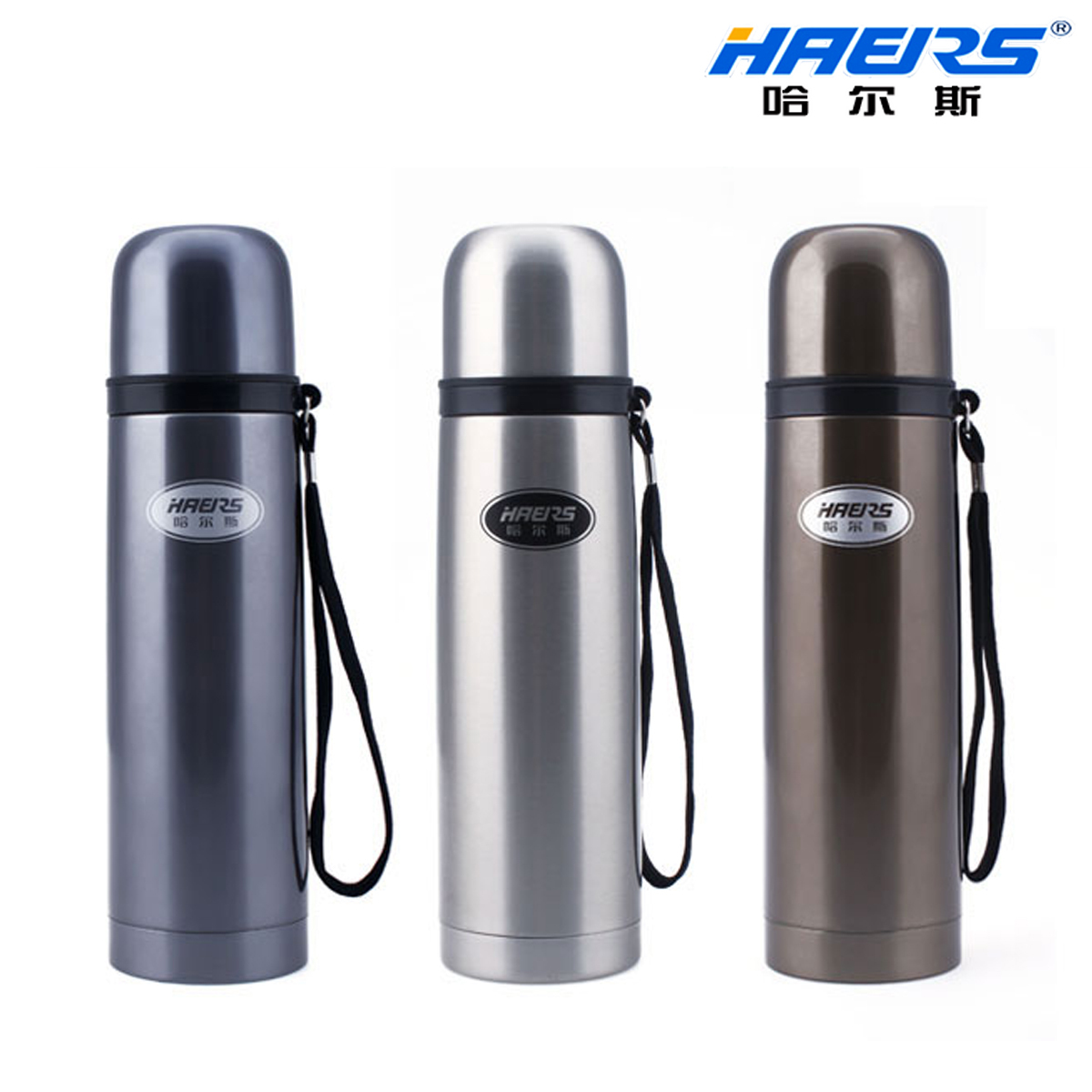 ÕýÆ· ¹þ¶û˹±£Î± ²»Ðâ¸Ö¶ùͯ±£Î±×ÓÄÐŮʿˮ±Ìؼ۰üÓÊ 350ML