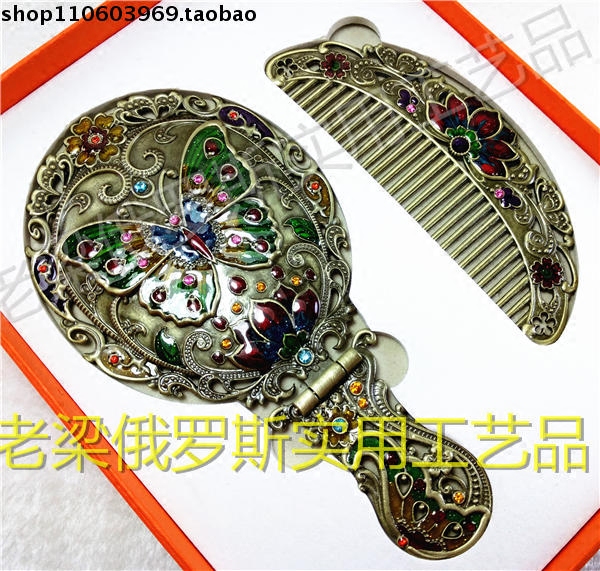 Z5俄罗斯锡金镜梳套装化妆镜子半月梳子展翅蝴蝶莲花古铜色优雅