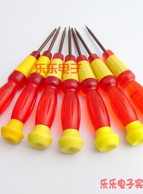 拆苹果手机/笔记本 五星T4T5T6十字一字螺丝刀组合起子电讯批s2钢