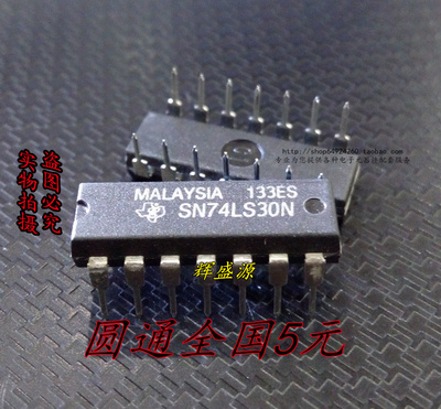 全新进口原装 SN74LS30N 74LS30 DIP14 8输入阳性与非门 逻辑芯片