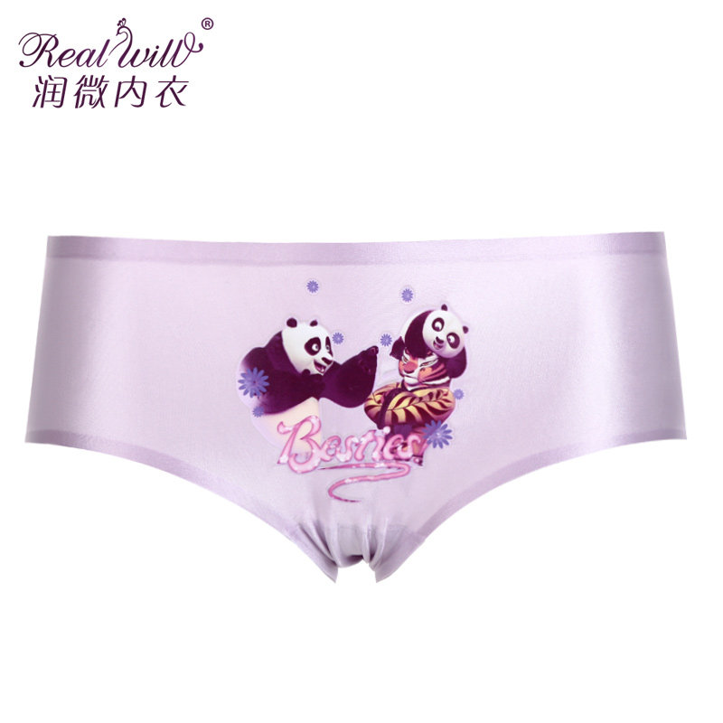 Slip REALWILL - Ref 666164 Image 1