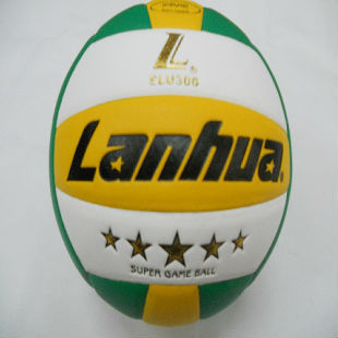 Ballon de volley-ball - Ref 2015500 Image 1