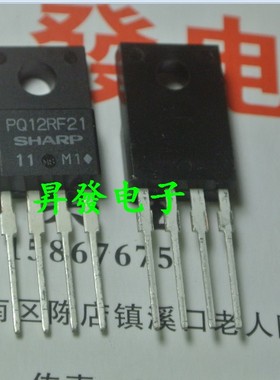 〖昇發电子〗全新低损耗电压调节器电路 PQ12RF21 PQ12RD21