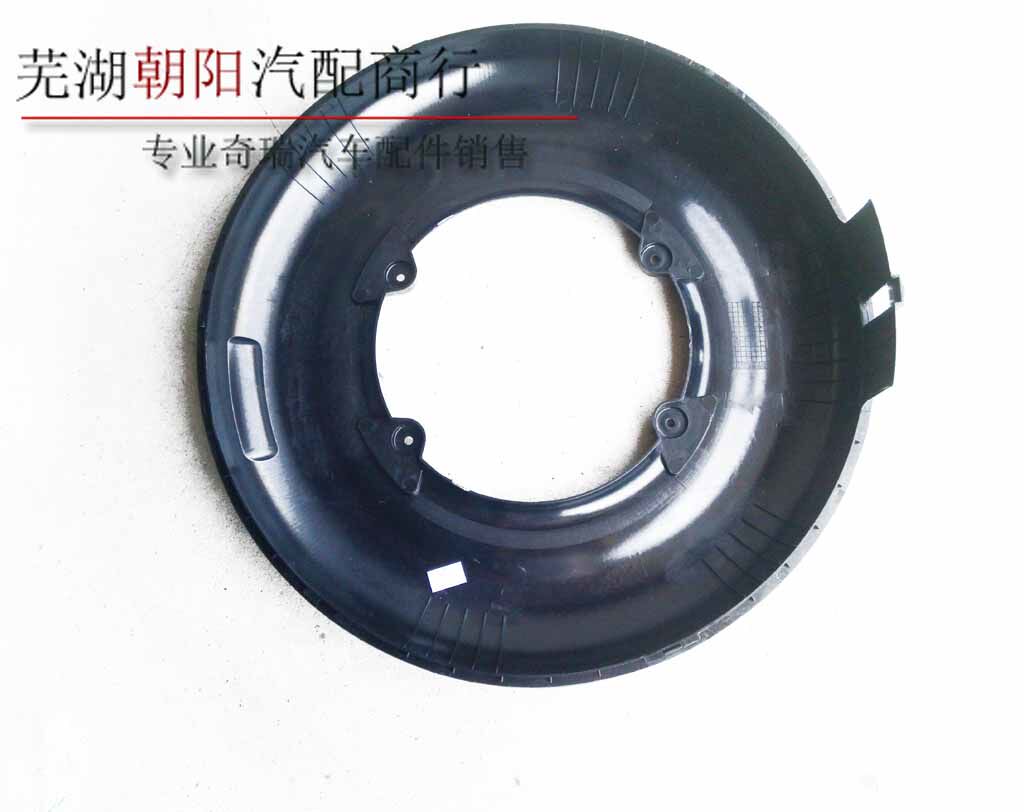 奇瑞瑞虎/瑞虎3备胎罩内罩06 08 09 10 13款备胎罩内胆送锁扣