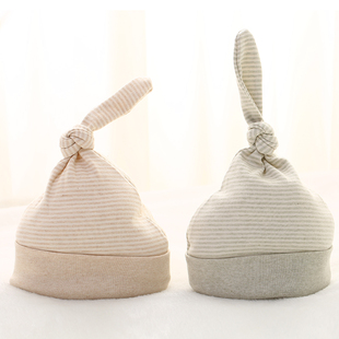 Coffret cadeau pour bébé - Vêtements + Fournitures - Ref 1956978 Image 7