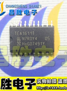 【昌胜电子】TEA1611T 液晶电源芯片 SOP-20