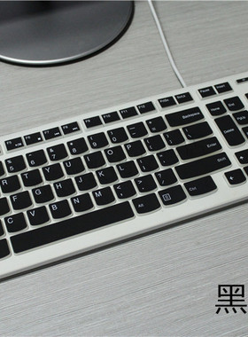 适用联想M120K kb4721 k5819 c5030 KU1153键盘保护膜C340 C360 260 B540 C440 445一体机键盘防尘罩