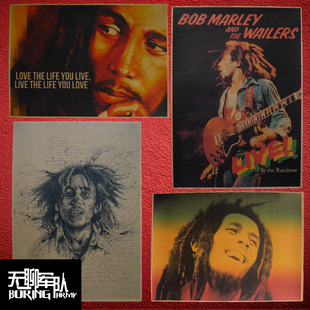 Bob Marley 鲍勃马利摇滚牛皮纸海报装饰画酒吧咖啡馆照片相框墙