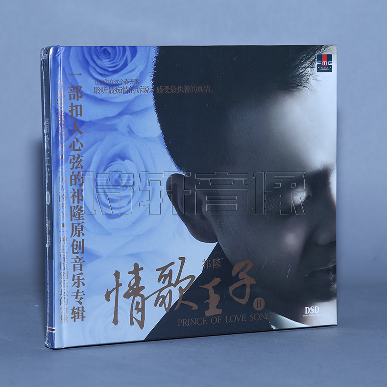 火烈鸟唱片