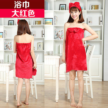 Peignoir jeunesse - Ref 598430 Image 1