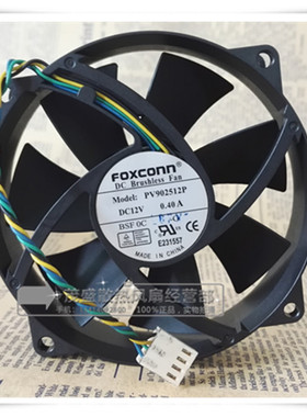 原装FOXCONN PV902512P 12V 0.40A 9CM 9025 4线 圆形机箱CPU风扇