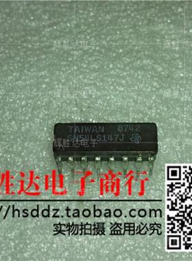 SN54LS147J进口现货SN54147J集成电路IC 批量供应
