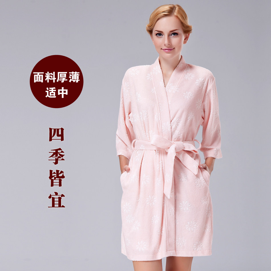 Peignoir jeunesse SOFTEST WORLD SO 1302W - Ref 596121 Image 3