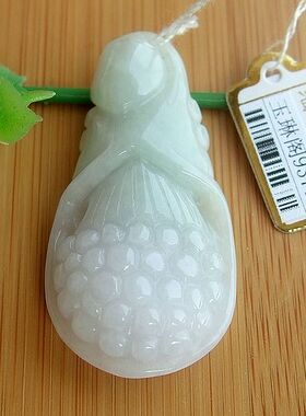 93719玉琳阁 实拍图片 缅甸玉天然A货翡翠玉 玉兰花吊坠送证书