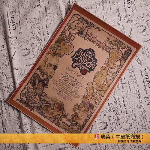 乱世儿女海报经典老电影barry lyndon库布里克巴里林登海报爱情片