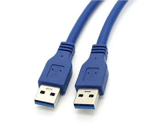 Câble extension USB - Ref 436953 Image 1