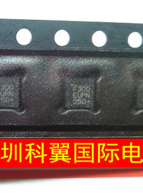 C8051F300 C8051F300-GMR MLFP贴片 全新原装实体店现货