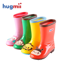 Bottines enfants en plastique HUGMII pour Toute saison - Ref 1051053 Image 10