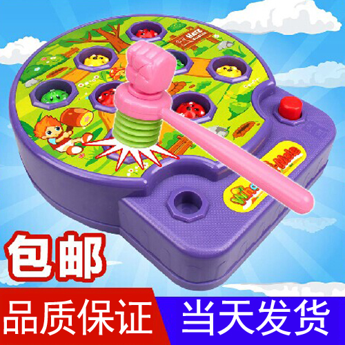 打地鼠音乐幼儿敲击游戏机玩具