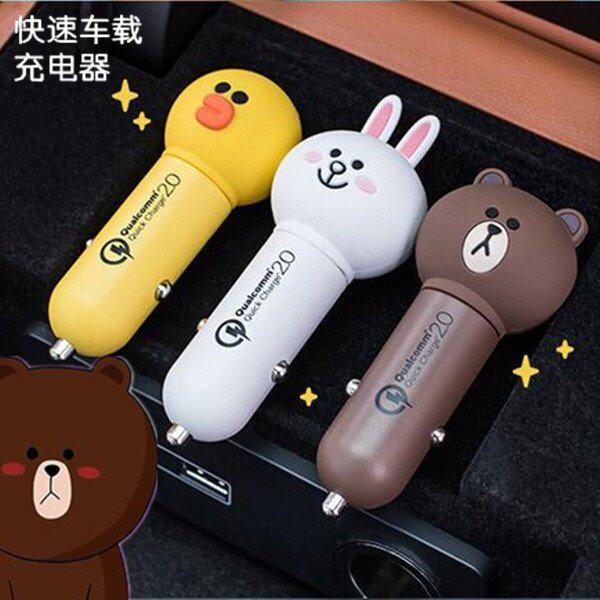 chargeur LINE 2.1A, 2A - Ref 1301736 Image 1