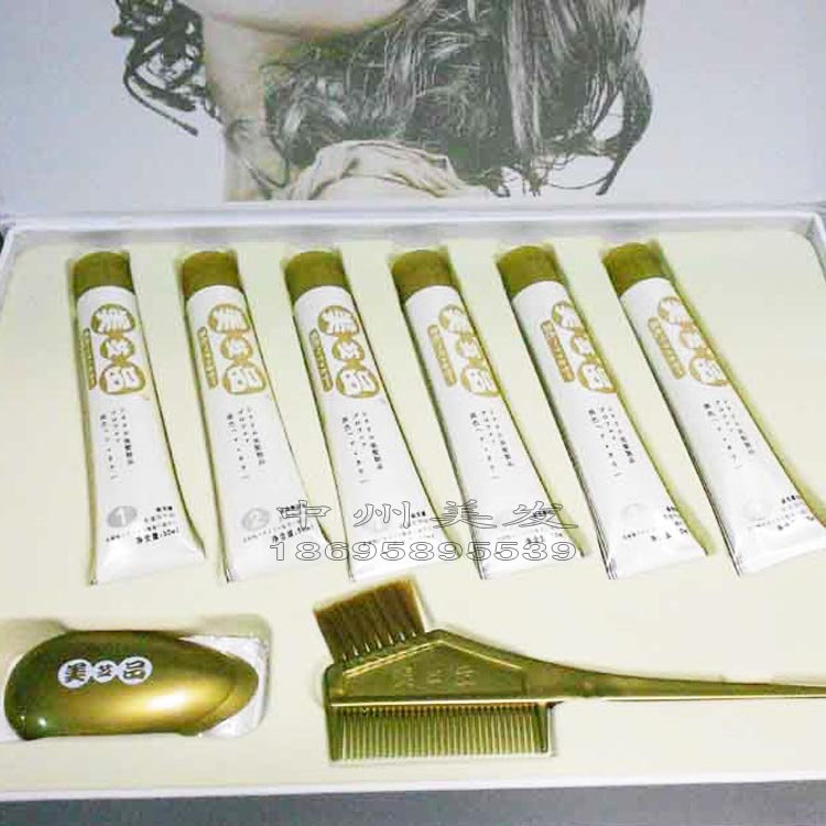 black Hair cream 50ml*6/ Black Cream Ointment Black oil Plants Rangao Set box quality goodsin the Hair Care/Wig , Hair perm , Hair cream  category - from Buy2taobao.com to provide professional Taobao agent buy service