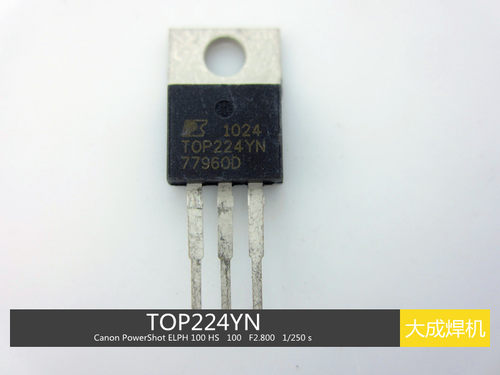 逆变焊机 开关电源 TOP224Y  三端离线式脉宽调制开关器件