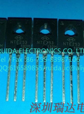 原装 NTE253 TO-126