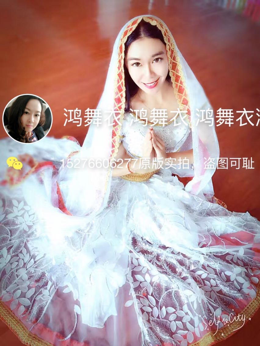 雨晴老师实拍代言，印度舞蹈服装，各色订做演出服