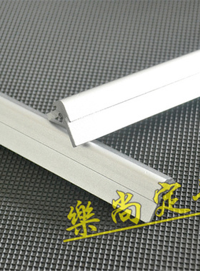 R3圆弧 直角 机箱 角铝 机箱接角 铝合金 型材1.5  3  mm厂家直销