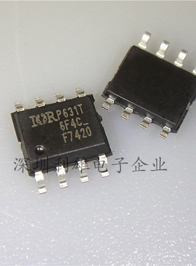 现货 IRF7420TRPBF  IRF7420  F7420 SOP-8  P沟道 全新原装