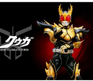 假面骑士 空我升华究级形态 cos盔甲