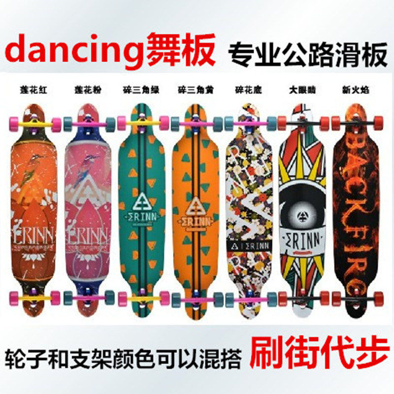 Skateboard pour femme homme CRASH - Ref 2599632 Image 7
