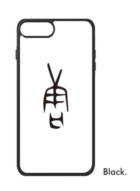 适用于iPhone国姓氏唐甲骨文形象Xr手机壳max保护套678plus硅胶11