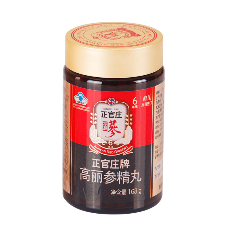 抵抗疲劳韩国正官庄牌高丽参精丸 210mg/粒*800粒六年根红参精丸