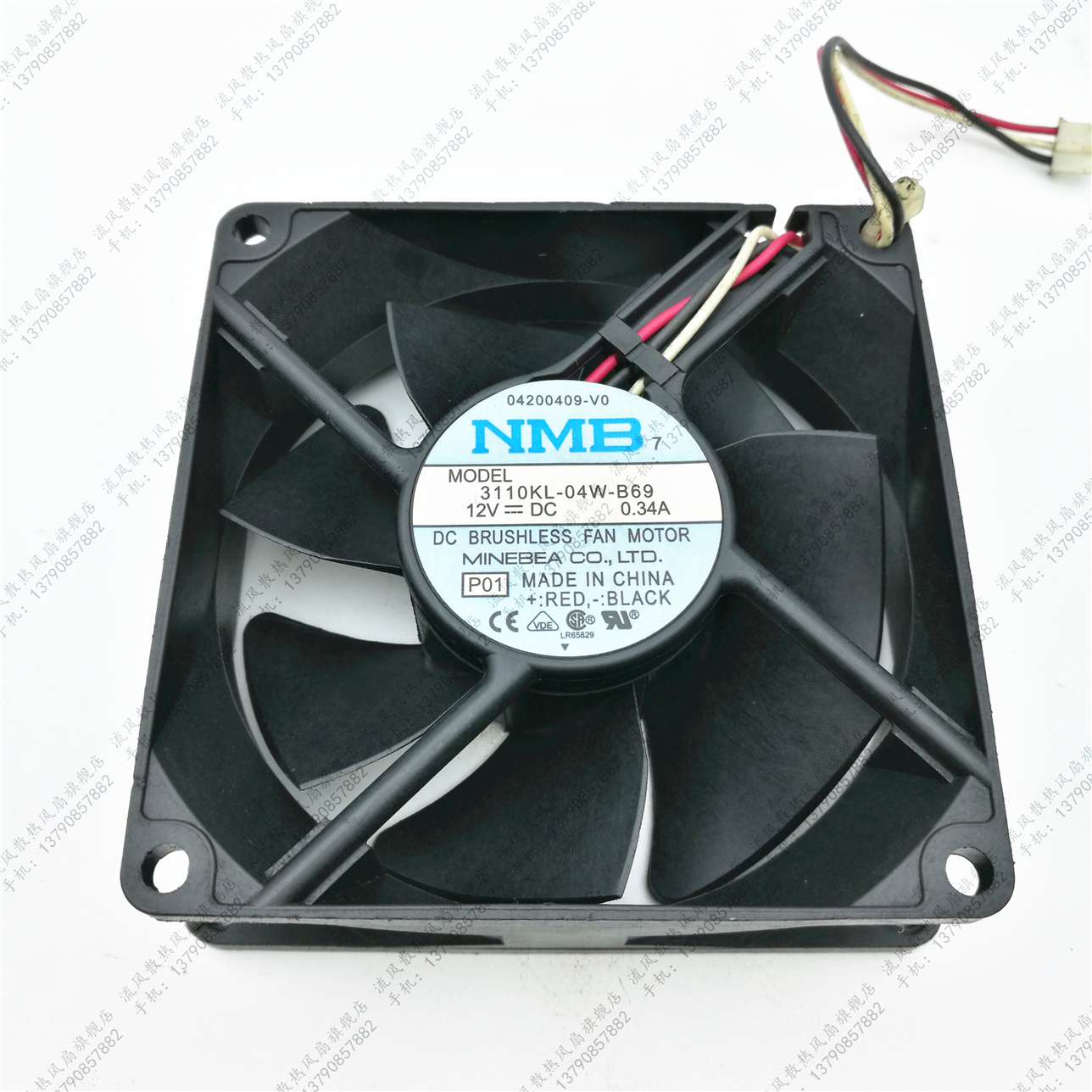 原装正品NMB风扇3110KL-04W-B69 8CM 12V 0.34A投影机 大屏幕风扇