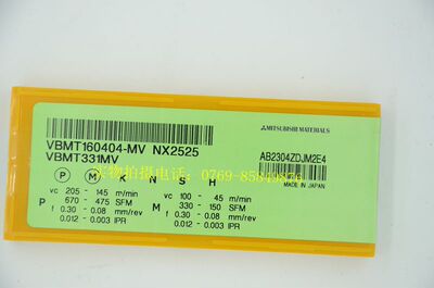 原装正品三菱VBMT160404-MV NX2525/数控车刀片车车刀片