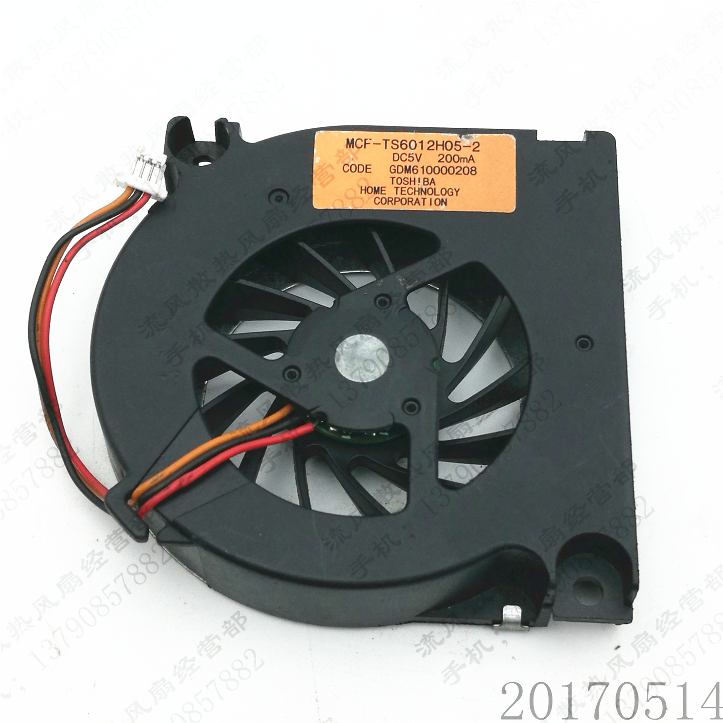 东芝 MCF-TS6012H05-2 5V 200mA GDM610000208 3线 笔记本CPU风扇