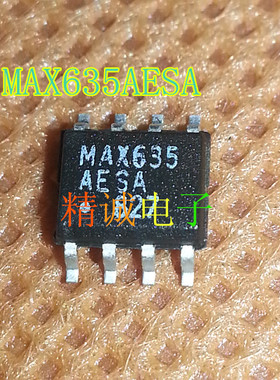 MAX635AESA MAX635 全新原装进口IC 实体店库存