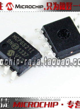 MCP6S21T-I/SN SOP8 原装正品 Microchip微芯专营店 现货