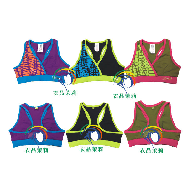 Vêtement fitness femme - Ref 610578 Image 1