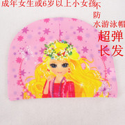 Sac de sport - Ref 14030 Image 23