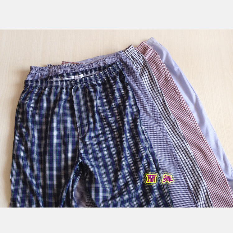 Pantalon pyjama - Ref 721051 Image 1