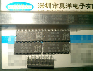 IM5624CJE/883C INTERSIL CDIP16瓷封 全新原装实体店现货