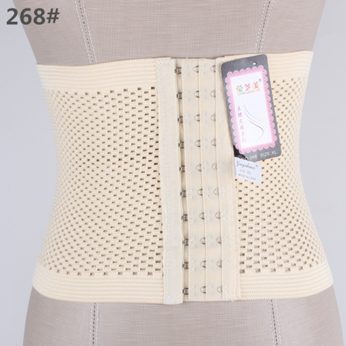 Corset en spandex - Ref 676427 Image 1