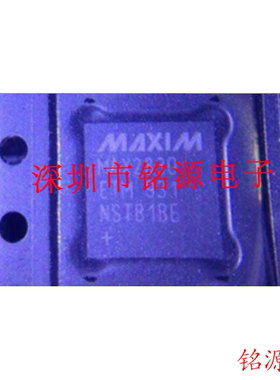 【铭源电子】全新 MAX2361ETM-B4A MAX2361ETM MAX2361 TQFN48