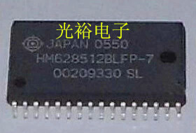 HM628512BLFP-7,HM628512BLFP-5，HM628512全新现货，放心购买