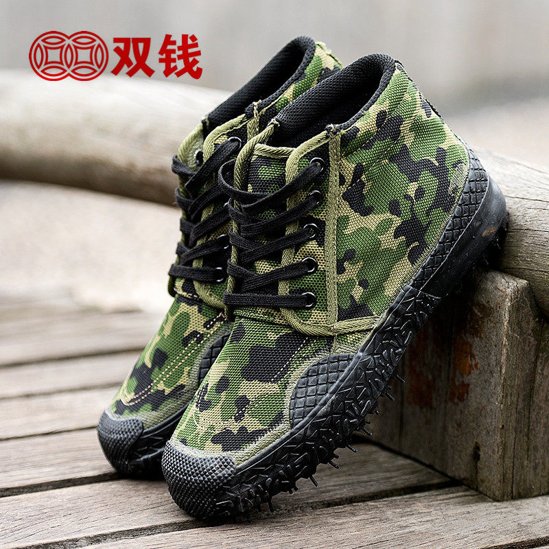 Bottes militaires pour homme - porter - Ref 1399584 Image 1