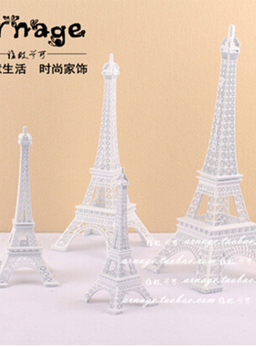 特价！白色埃菲尔铁塔模型摆件家居装饰品新房情人节礼物创意工艺