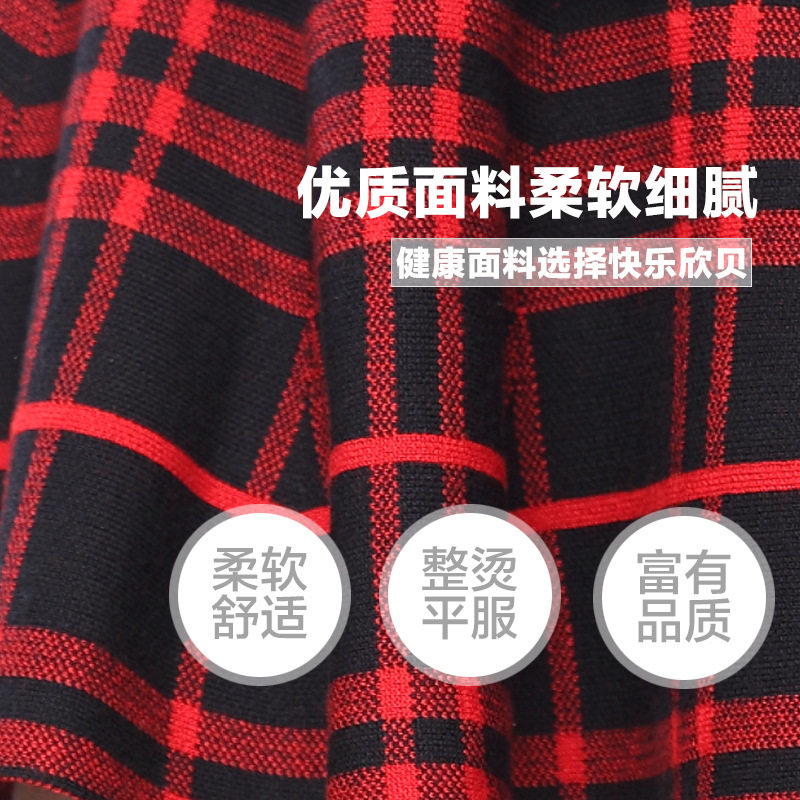 Jupe fillette en laine - Ref 2050169 Image 5